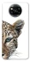 Чехол на Xiaomi Poco X3 NFC / Poco X3 Pro Leopard Art v2 фото 1 из 1