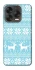 Чехол на ZTE Blade V70 Design Новогодний v10 фото 1 из 2