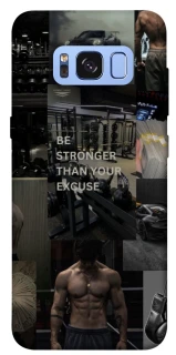 Чохол на Samsung G950 Galaxy S8 Be stronger фото 1 з 1