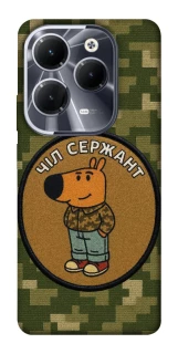 Чохол на Infinix Hot 40 Pro Чіл сержант фото 1 з 1