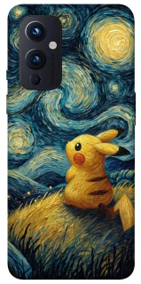 Чехол на OnePlus 9 Pikachu and Van Gogh фото 1 из 1