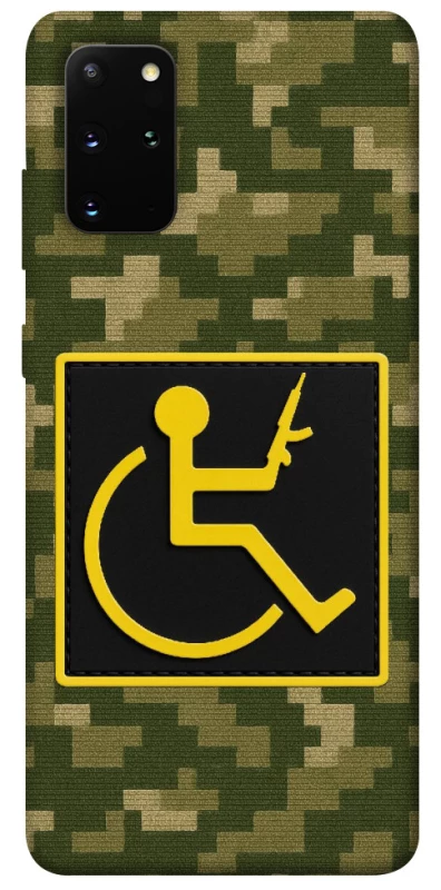 Чохол на Samsung Galaxy S20+ Strongman фото 1 з 1