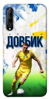 Чехол на Huawei P Smart Pro / Honor 9X (China) Довбик №11 фото 1 из 1