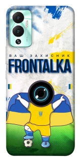 Чохол на Infinix Hot 12 Play Фронталка №99 v2 фото 1 з 1