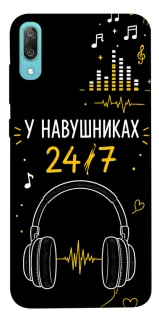 Чехол на Huawei Y6 Pro (2019) 24/7 фото 1 из 1