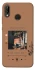 Чохол на Huawei P20 Lite Coffee player фото 1 Чохол на Huawei P20 Lite Coffee player фото 1 з 1