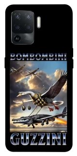 Чохол на Oppo Reno 5 Lite Bombombini Gusini фото 1 з 1