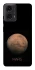 Чехол на Motorola Moto G04 Mars фото 1 из 1