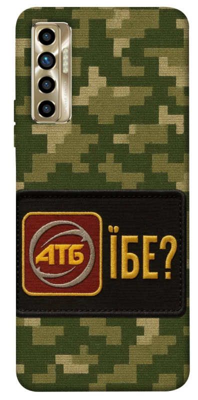 Чохол на TECNO Camon 17P Абб фото 1 з 1