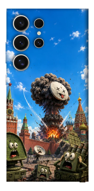 Чохол на Samsung Galaxy S25 Ultra Moscow never sleeps ver.7 фото 1 з 1