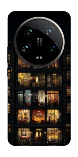 Чохол на Xiaomi 14 Ultra My Home фото 1 з 1