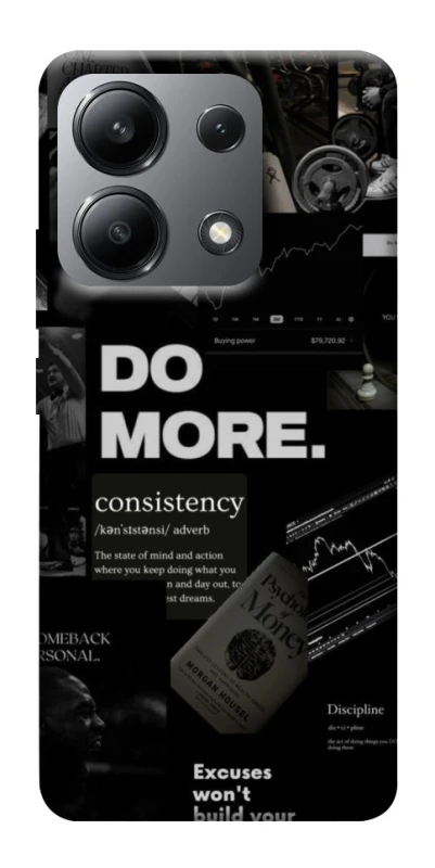 Чохол на Xiaomi Redmi Note 13 4G Do more фото 1 з 1