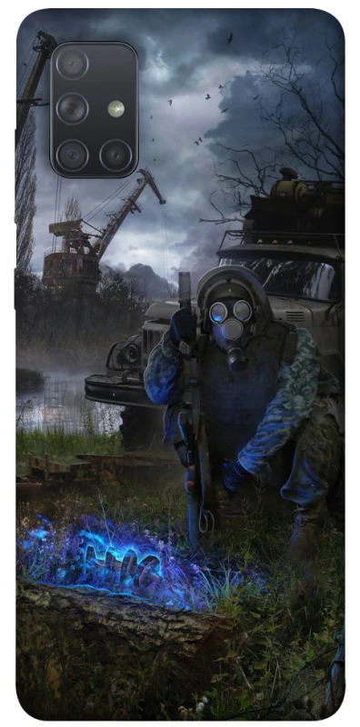Чохол на Samsung Galaxy A71 Сталкер v9 фото 1 з 1