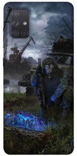 Чехол на Samsung Galaxy A71 Сталкер v9 фото 1 из 1