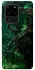 Чохол на Samsung Galaxy S20 Ultra Warcraft Illidan v2 фото 1 з 1