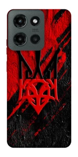 Чехол на Motorola Moto G Power (2025) Герб v17 фото 1 из 1