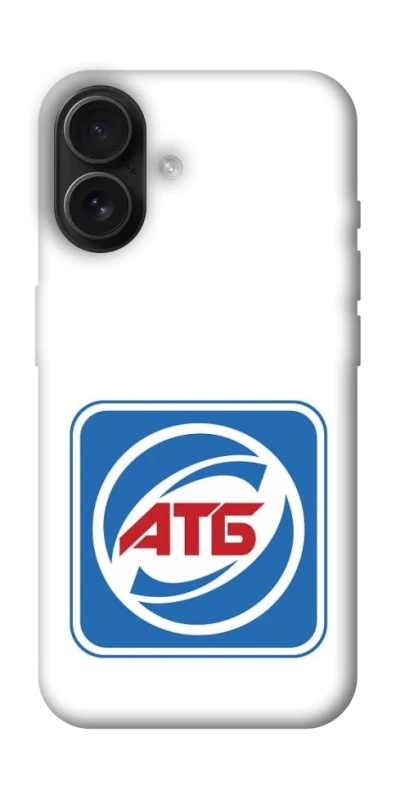 Чехол на Apple iPhone 16 AТБ фото 1 из 1