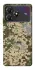 Чохол на ZTE Blade A36 camouflage v5 фото 1 з 1