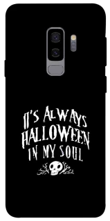 Чохол на Samsung Galaxy S9+ Halloween in my soul фото 1 з 1