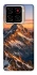 Чохол на ZTE Blade A56 Sunrise mountain фото 1 з 1