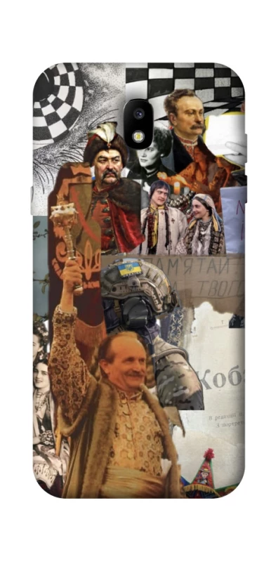 Чохол на Samsung Galaxy J5 (2017) Ukraine style ver.4 фото 1 з 1