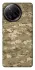Чехол на Xiaomi Poco F7 Pro camouflage v4 фото 1 из 1