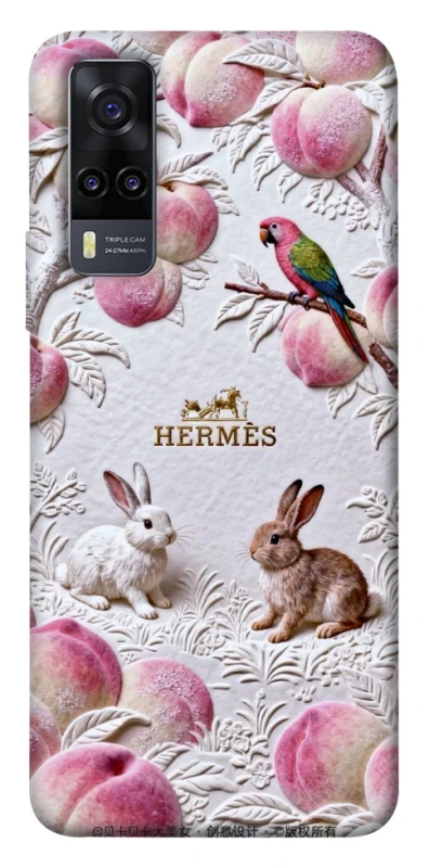 Чехол на Vivo Y31 Hermes фото 1 из 1