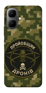 Чохол на Infinix Smart 10 Дроновод фото 1 з 1