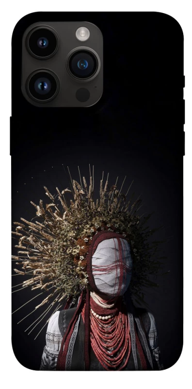 Чохол на Apple iPhone 14 Pro Max (6.7") Мотанка фото 1 з 1
