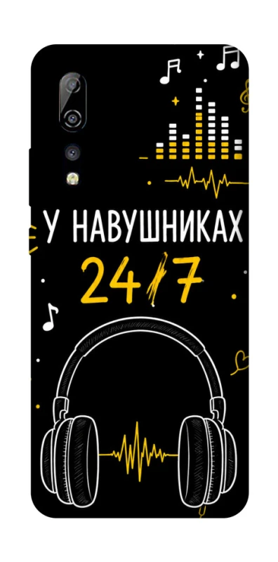 Чехол на ZTE Axon 10 Pro 24/7 фото 1 из 1