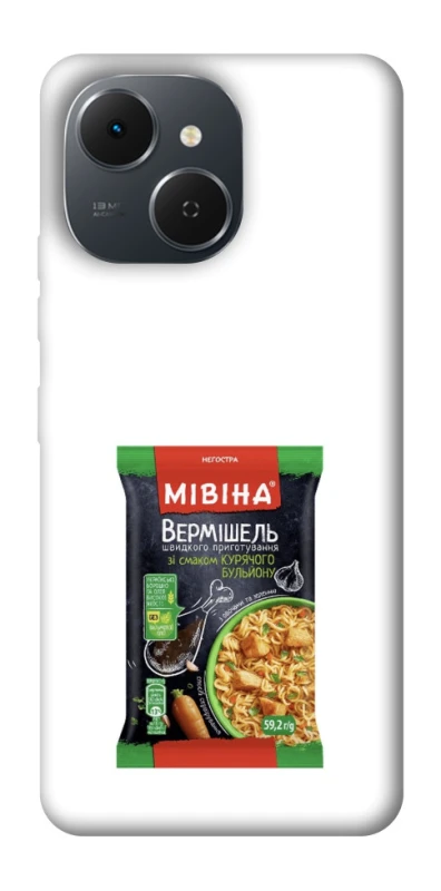 Чехол на TECNO Spark 40C Мівіна фото 1 из 1