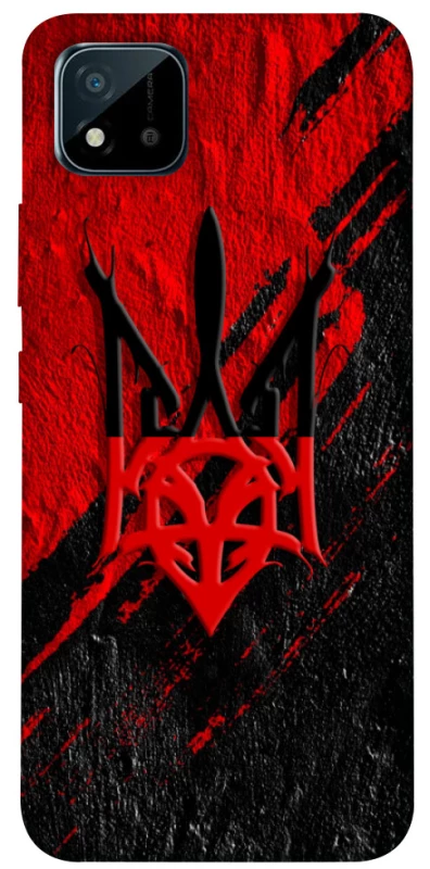 Чехол на Realme C20 Герб v17 фото 1 из 1