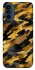Чохол на Motorola Moto G41 camouflage v3 фото 1 з 1