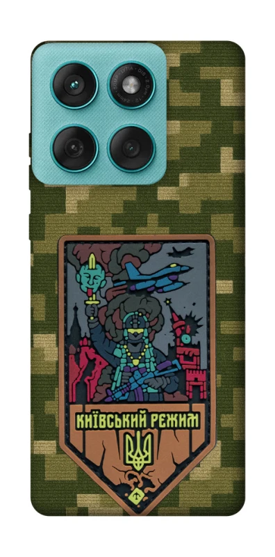 Чохол на Motorola Edge 60 Fusion Київський режим фото 1 з 1