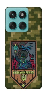 Чохол на Motorola Edge 60 Fusion Київський режим фото 1 з 1