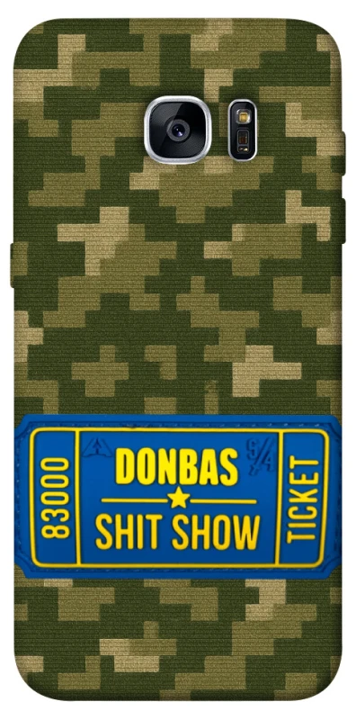 Чехол на Samsung G935F Galaxy S7 Edge Donbas ticket фото 1 из 1