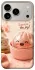 Чохол на Apple iPhone 18 Pro Dumpling ver.1 фото 1 з 1