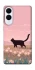 Чохол на Samsung Galaxy S25 Edge cat on a field фото 1 з 1