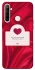 Чохол на Realme 6i Love aesthetic ver.1 фото 1 з 1