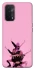 Чохол на Oppo A54 5G / A74 5G BLACKPINK v3 фото 1 з 1