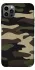 Чехол на Apple iPhone 12 Pro (6.1") Camouflage v6 фото 1 из 1