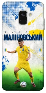 Чехол на Samsung A530 Galaxy A8 (2018) Малиновский №8 фото 1 из 1