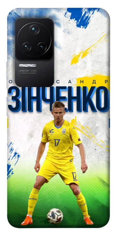 Чехол на Xiaomi Redmi K50 / K50 Pro Зинченко №17 фото 1 из 1