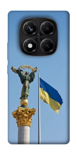 Чохол на Xiaomi Redmi Note 14 Pro 5G Головні символи України фото 1 з 1