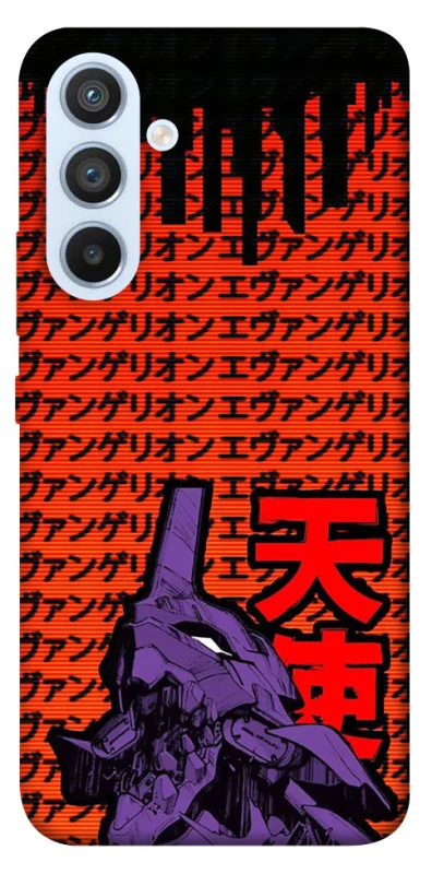 Чохол на Samsung Galaxy A54 5G Євангеліон фото 1 з 1