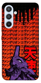 Чохол на Samsung Galaxy A54 5G Євангеліон фото 1 з 1