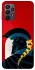 Чохол на Samsung Galaxy A23 4G Agamemnon фото 1 з 1