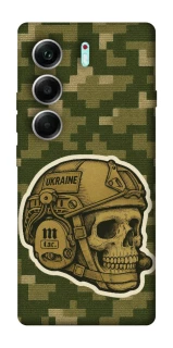Чехол на Tecno Camon 40 Pro Cranium фото 1 из 1
