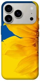 Чехол на Apple iPhone 17 Pro (6.3") Sunflower фото 1 из 1