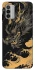 Чохол на Nokia G42 gold dragon фото 1 з 1